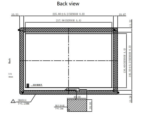 POS G+G 10,1 cala Projektowany pojemnościowy panel dotykowy
